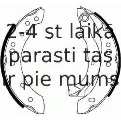 Комплект тормозных колодок FERODO FSB626