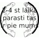 Комплект тормозных колодок FERODO FSB642