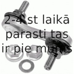 Тяга / стойка, стабилизатор LEMFÖRDER 13311 03