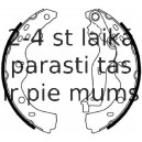 Комплект тормозных колодок FERODO FSB691