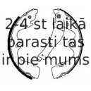 Комплект тормозных колодок FERODO FSB692