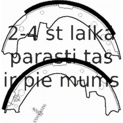 Комплект тормозных колодок FERODO FSB184