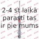 Amortizators KYB 551116