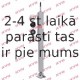 Amortizators KYB 551018