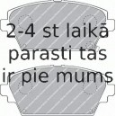 Bremžu uzliku kompl., Disku bremzes FERODO FDB1439