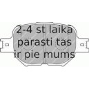 Bremžu uzliku kompl., Disku bremzes FERODO FDB1528