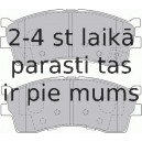 Bremžu uzliku kompl., Disku bremzes FERODO FDB1602