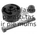 Тяга / стойка, стабилизатор FEBI BILSTEIN 19237