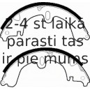 Комплект тормозных колодок FERODO FSB241