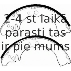 Комплект тормозных колодок FERODO FSB416