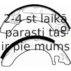 Комплект тормозных колодок FERODO FSB421