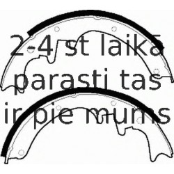 Комплект тормозных колодок FERODO FSB429