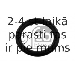 Уплотняющее кольцо, масляный радиатор FEBI BILSTEIN 33672