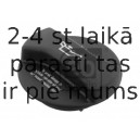 Vāciņš, Eļļas ieliešanas kakliņš FEBI BILSTEIN 32918