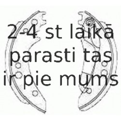 Комплект тормозных колодок FERODO FSB615