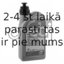 Трансмиссионное масло FEBI BILSTEIN 32590