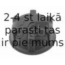 Vāciņš, Dzesēšanas šķidruma rezervuārs FEBI BILSTEIN 32386