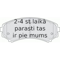 Bremžu uzliku kompl., Disku bremzes FERODO FDB1603