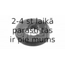 Уплотнительное кольцо, клапанная фо FEBI BILSTEIN 30253