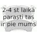 Bremžu uzliku kompl., Disku bremzes FERODO FDB144