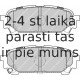 Bremžu uzliku kompl., Disku bremzes FERODO FDB1861