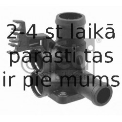 Фланец охлаждающей жидкости FEBI BILSTEIN 23044
