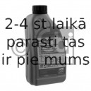 Центральное гидравлическое масло FEBI BILSTEIN 21648