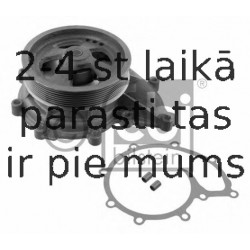 Ūdenssūknis FEBI BILSTEIN 21593