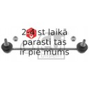 Тяга / стойка, стабилизатор FEBI BILSTEIN 21019