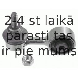 Тяга / стойка, стабилизатор LEMFÖRDER 10575 02