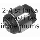 Подвеска, рычаг независимой подвески колеса LEMFÖRDER 13208 01