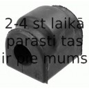 Подвеска, стабилизатор LEMFÖRDER 16992 01