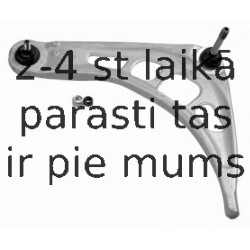 Рычаг независимой подвески колеса, подвеска колеса LEMFÖRDER 17875 01