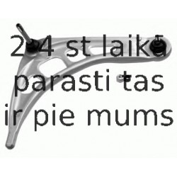 Рычаг независимой подвески колеса, подвеска колеса LEMFÖRDER 17919 01