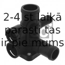 Фланец охлаждающей жидкости FEBI BILSTEIN 18242