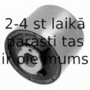 Втулка, балка моста LEMFÖRDER 25927 01