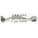 Рычаг независимой подвески колеса, подвеска колеса LEMFÖRDER 10497 01