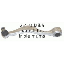 Рычаг независимой подвески колеса, подвеска колеса LEMFÖRDER 10497 01