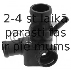 Фланец охлаждающей жидкости FEBI BILSTEIN 14504