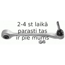 Рычаг независимой подвески колеса, подвеска колеса LEMFÖRDER 14134 02