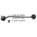 Тяга / стойка, стабилизатор LEMFÖRDER 14595 01