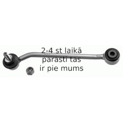 Тяга / стойка, стабилизатор LEMFÖRDER 14595 01