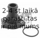Фланец охлаждающей жидкости FEBI BILSTEIN 12410