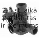 Фланец охлаждающей жидкости FEBI BILSTEIN 12406