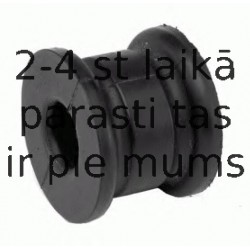 Подвеска, стабилизатор LEMFÖRDER 11214 02