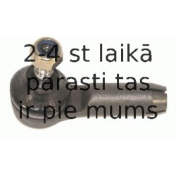 Наконечник поперечной рулевой тяги LEMFÖRDER 10143 02