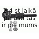 Наконечник поперечной рулевой тяги LEMFÖRDER 25863 01