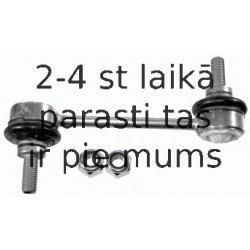 Тяга / стойка, стабилизатор LEMFÖRDER 26791 02