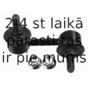 Тяга / стойка, стабилизатор LEMFÖRDER 16440 01