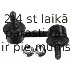 Тяга / стойка, стабилизатор LEMFÖRDER 16440 01